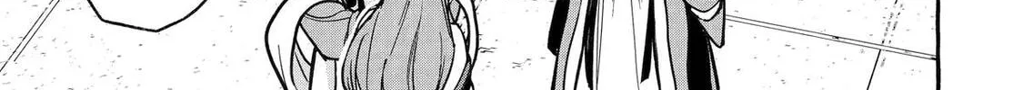 The Apothecary Diaries: Xiaolan’s Story Chapter 6 page 18 - 