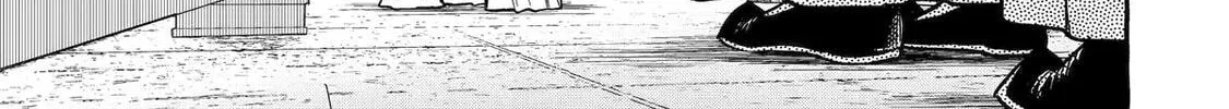 The Apothecary Diaries: Xiaolan’s Story Chapter 6 page 22 - 
