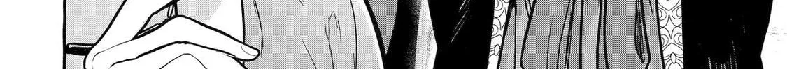The Apothecary Diaries: Xiaolan’s Story Chapter 6 page 24 - 