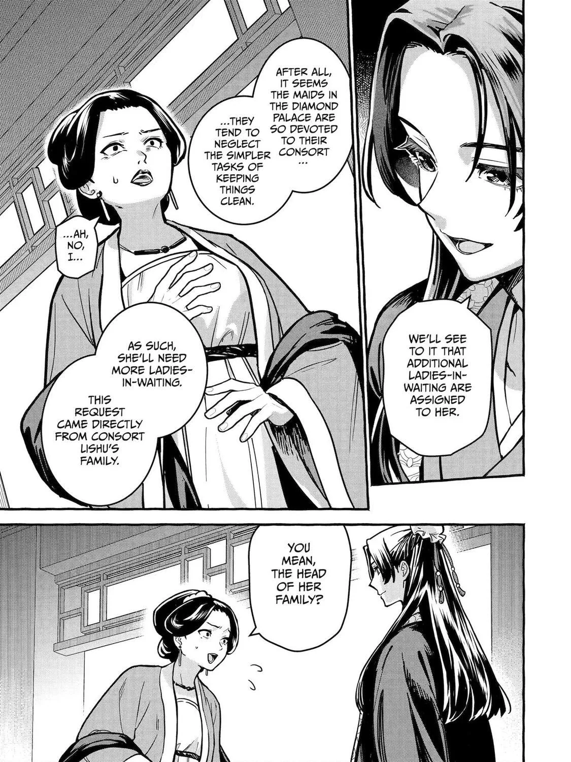 The Apothecary Diaries: Xiaolan’s Story Chapter 6 page 25 - 