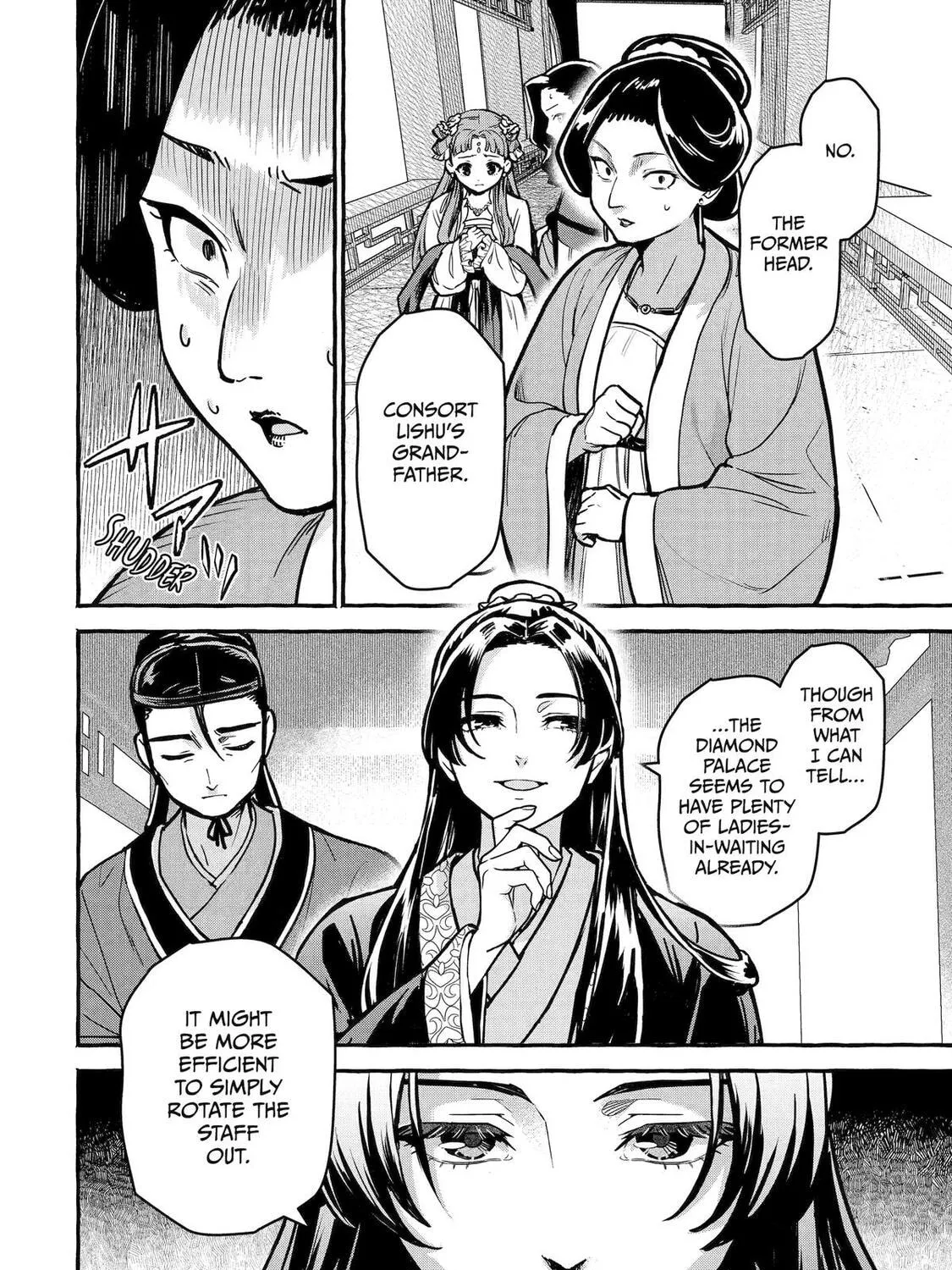 The Apothecary Diaries: Xiaolan’s Story Chapter 6 page 27 - 