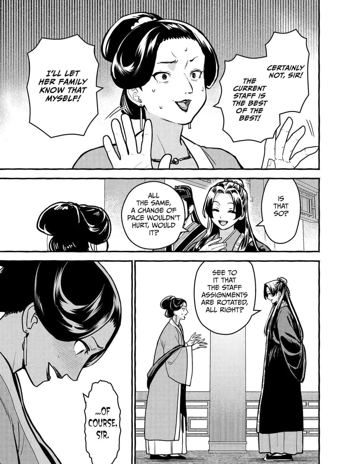 The Apothecary Diaries: Xiaolan’s Story Chapter 6 page 29 - 