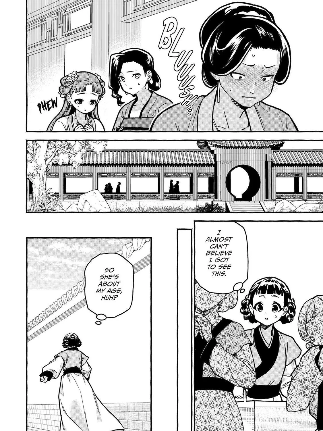The Apothecary Diaries: Xiaolan’s Story Chapter 6 page 31 - 