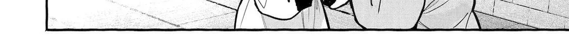 The Apothecary Diaries: Xiaolan’s Story Chapter 6 page 36 - 