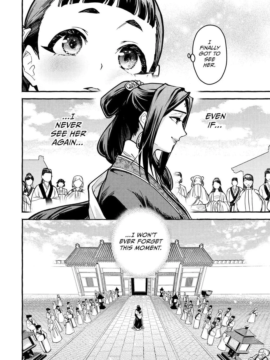 The Apothecary Diaries: Xiaolan’s Story Chapter 6 page 47 - 