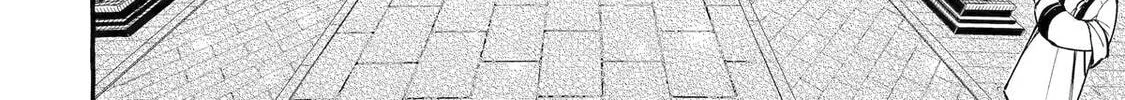 The Apothecary Diaries: Xiaolan’s Story Chapter 6 page 48 - 