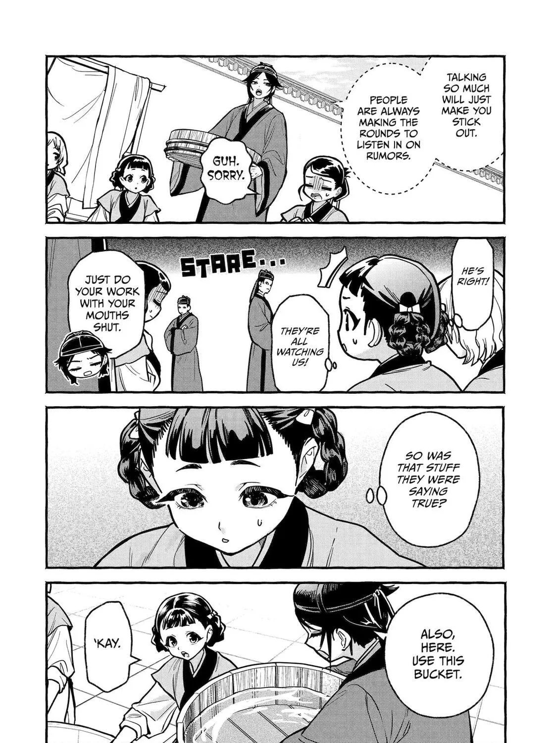 The Apothecary Diaries: Xiaolan’s Story Chapter 6 page 7 - 