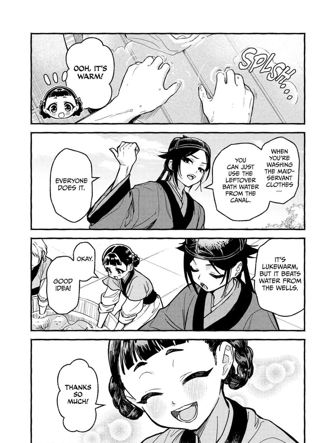 The Apothecary Diaries: Xiaolan’s Story Chapter 6 page 9 - 