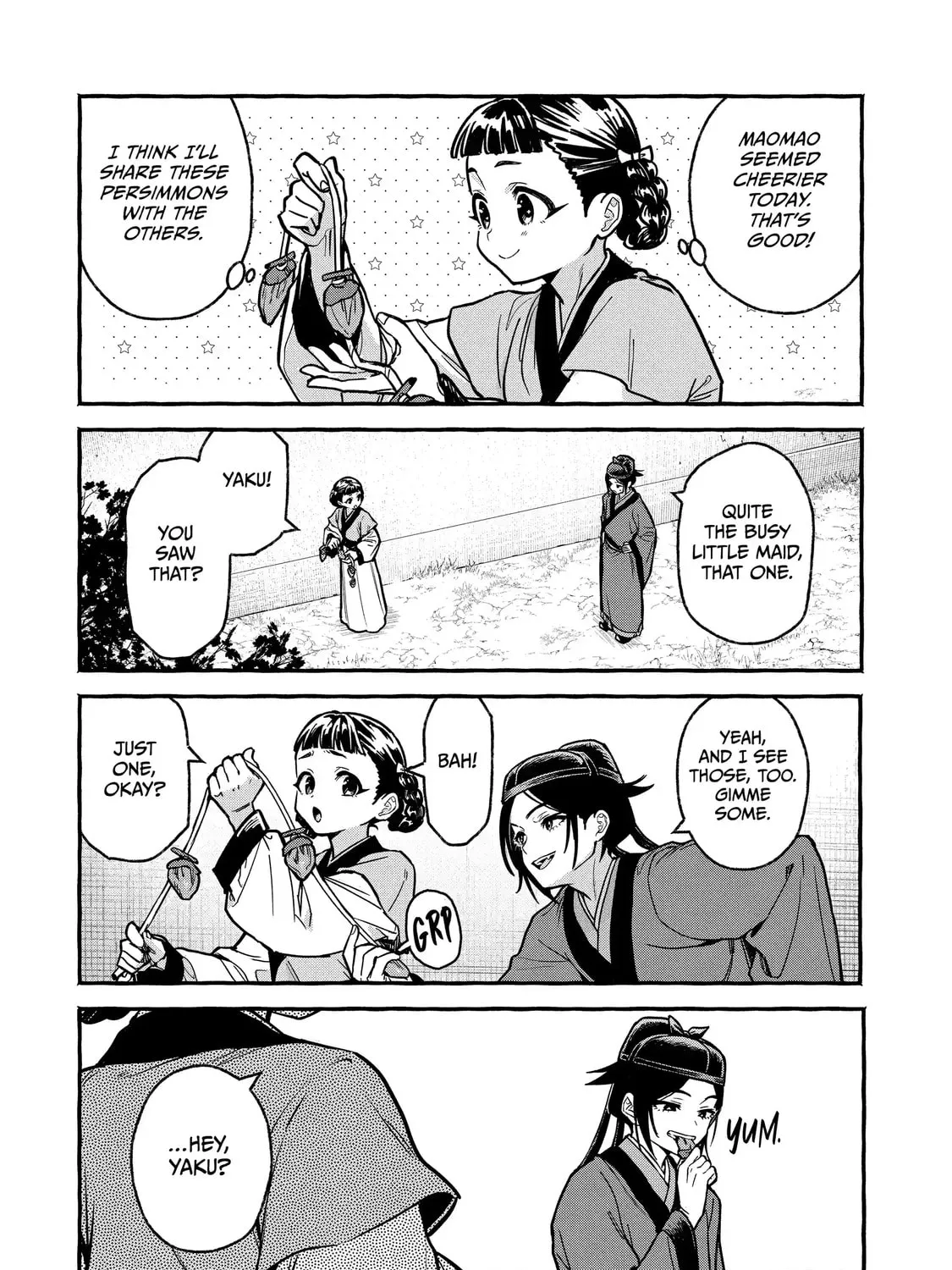 The Apothecary Diaries: Xiaolan’s Story Chapter 7.1 page 11 - 