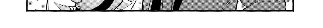 The Apothecary Diaries: Xiaolan’s Story Chapter 7.1 page 16 - 