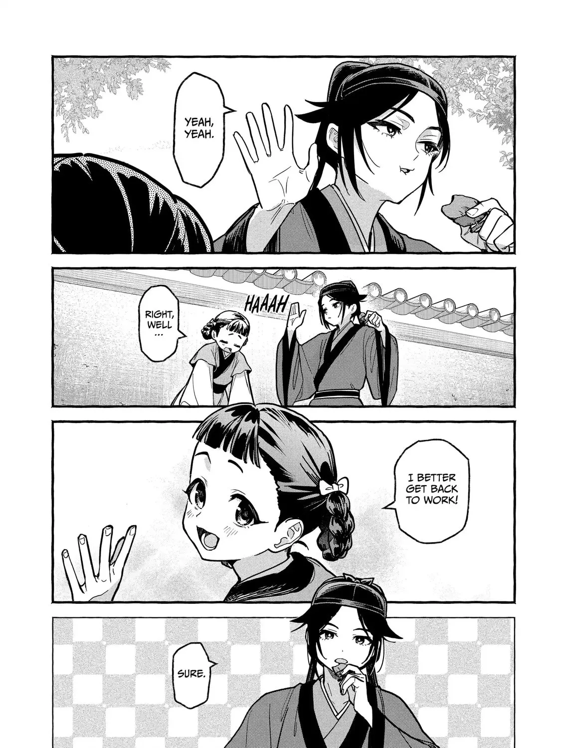 The Apothecary Diaries: Xiaolan’s Story Chapter 7.1 page 17 - 