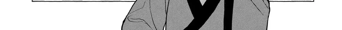 The Apothecary Diaries: Xiaolan’s Story Chapter 7.1 page 18 - 