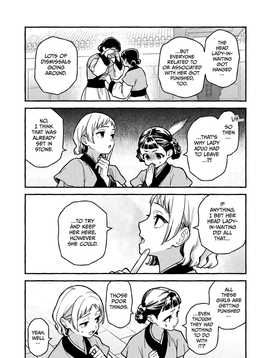 The Apothecary Diaries: Xiaolan’s Story Chapter 7.1 page 5 - 