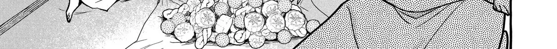The Apothecary Diaries: Xiaolan’s Story Chapter 7.2 page 2 - 