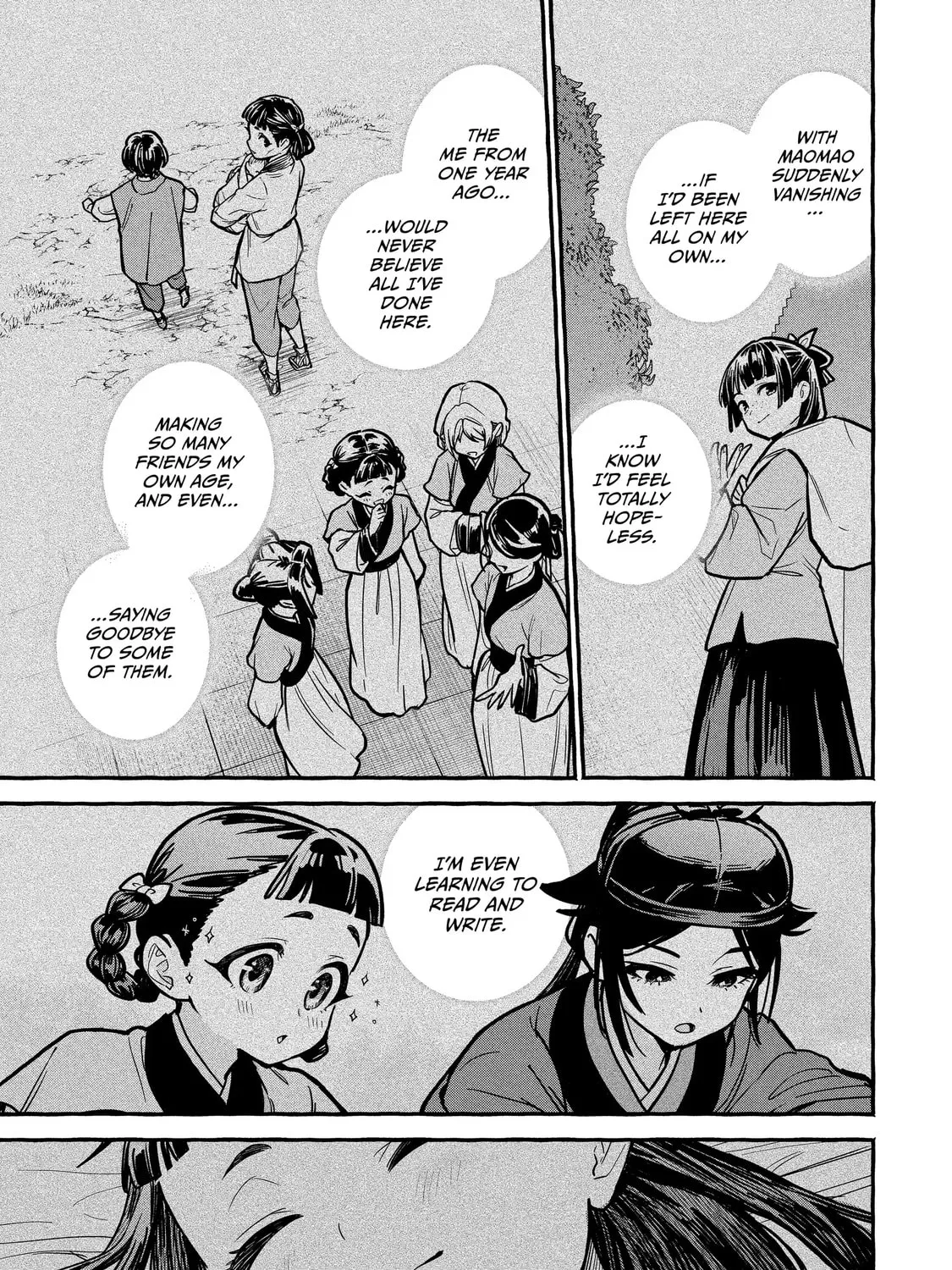 The Apothecary Diaries: Xiaolan’s Story Chapter 7.2 page 13 - 