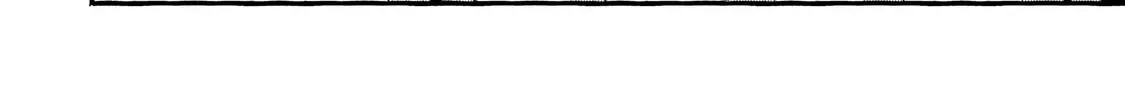 The Apothecary Diaries: Xiaolan’s Story Chapter 7.2 page 16 - 