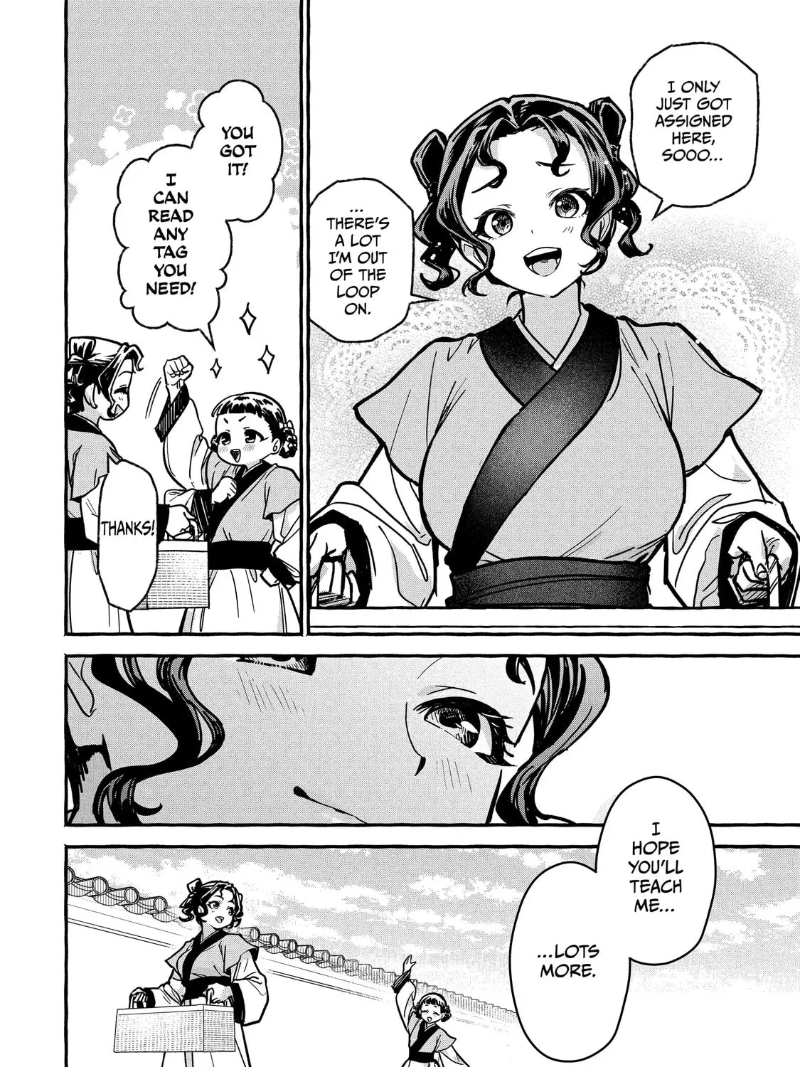 The Apothecary Diaries: Xiaolan’s Story Chapter 7.2 page 19 - 