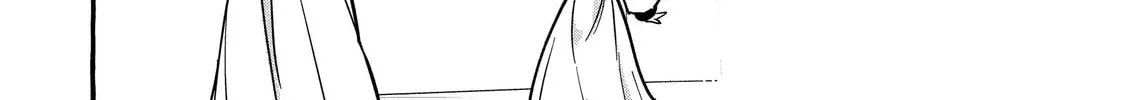 The Apothecary Diaries: Xiaolan’s Story Chapter 7.2 page 20 - 