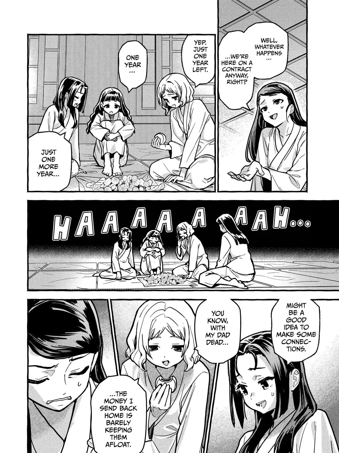 The Apothecary Diaries: Xiaolan’s Story Chapter 7.2 page 7 - 