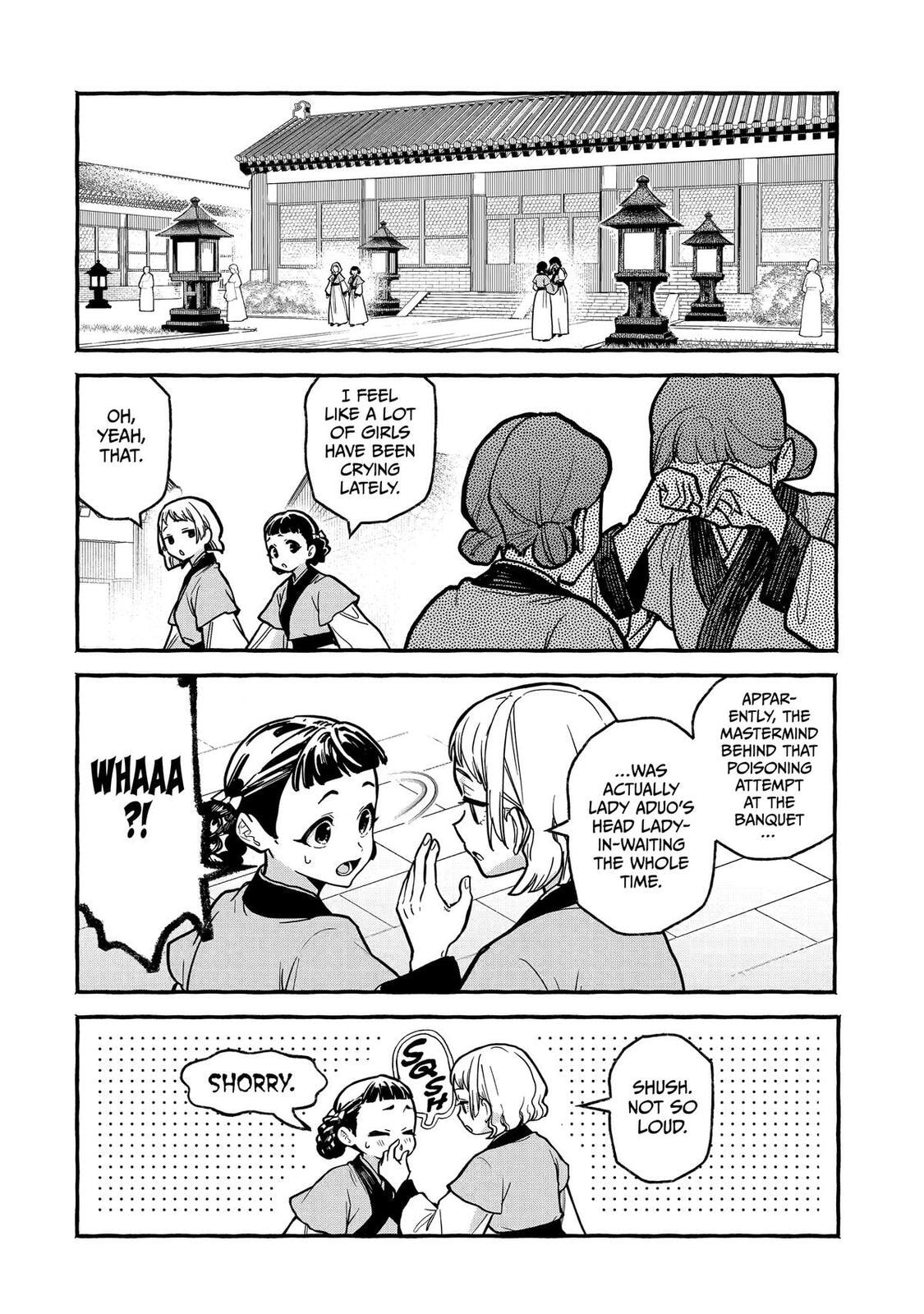 The Apothecary Diaries: Xiaolan’s Story Chapter 7 page 2 - 