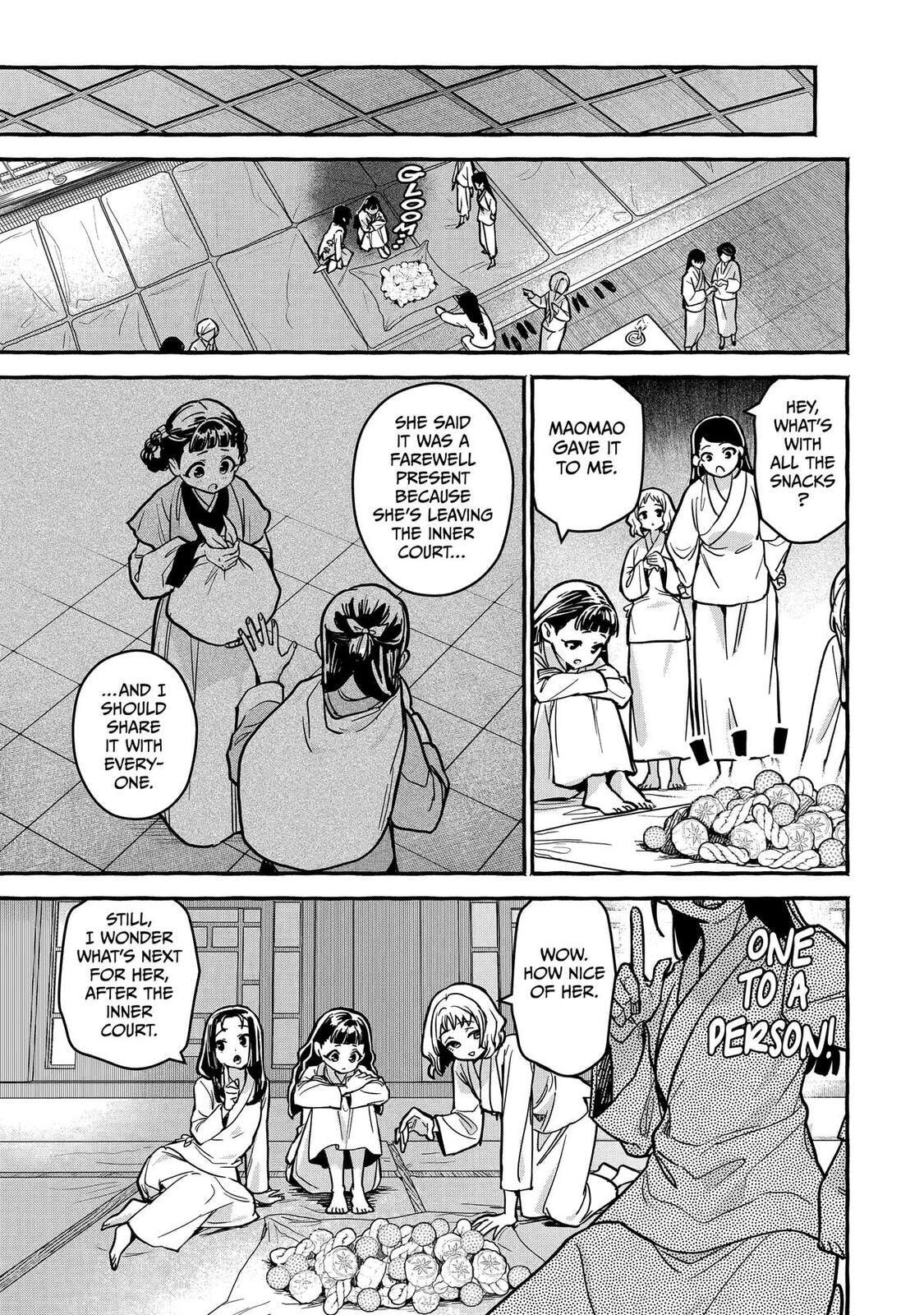 The Apothecary Diaries: Xiaolan’s Story Chapter 7 page 11 - 