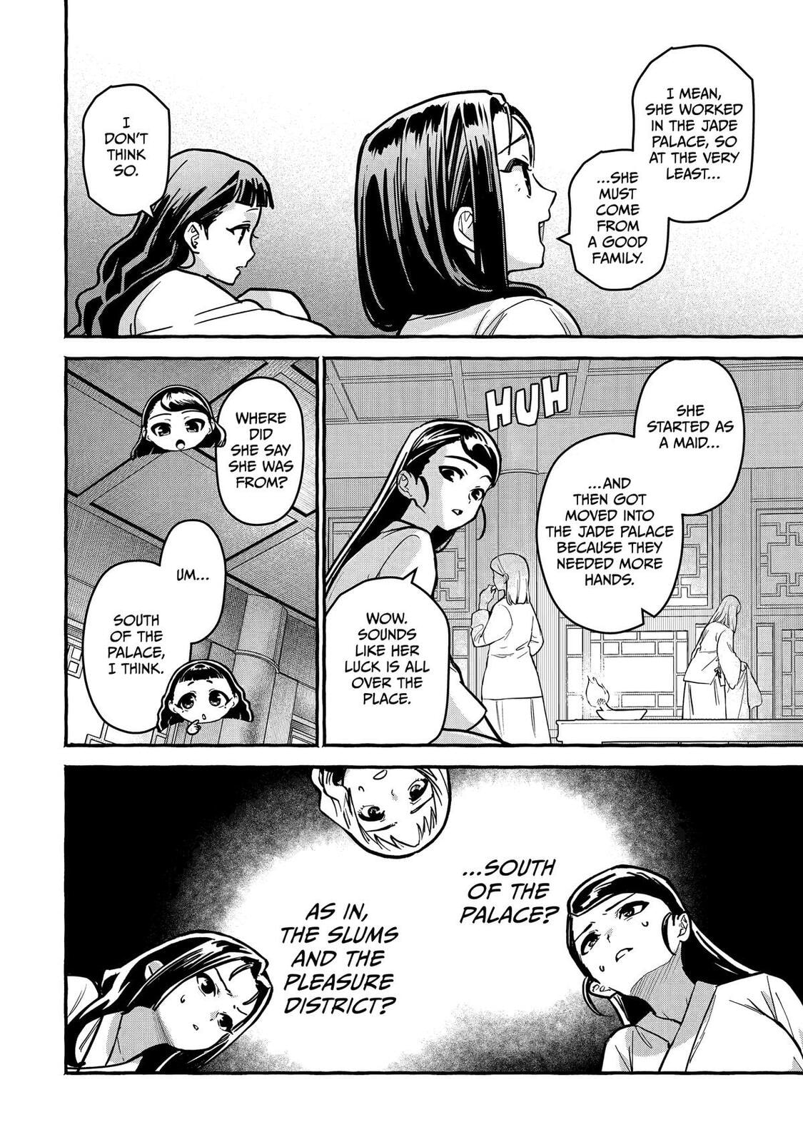 The Apothecary Diaries: Xiaolan’s Story Chapter 7 page 12 - 