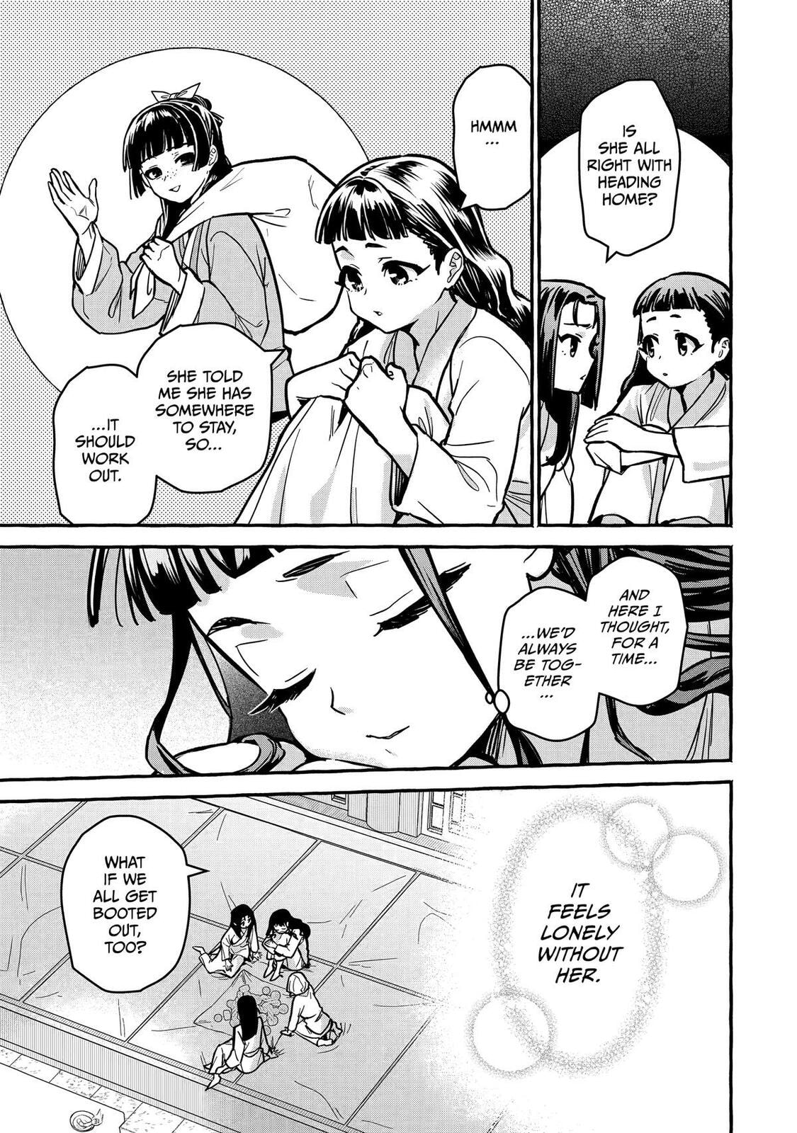The Apothecary Diaries: Xiaolan’s Story Chapter 7 page 13 - 