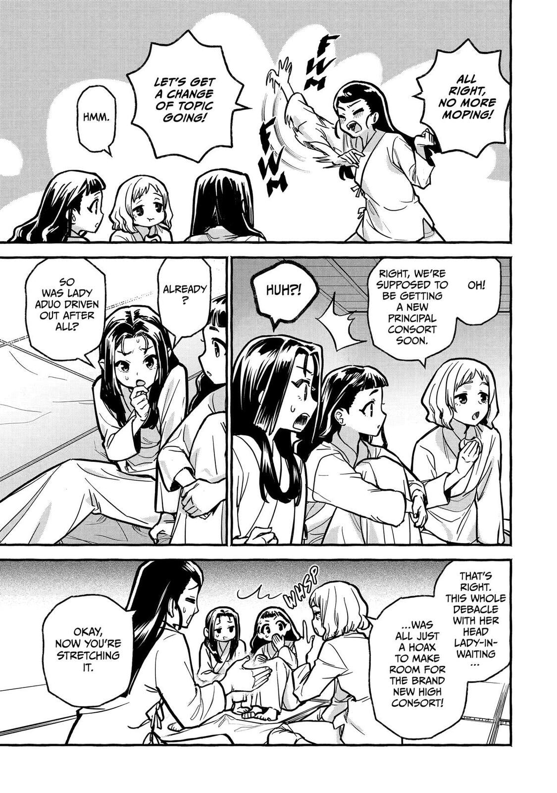 The Apothecary Diaries: Xiaolan’s Story Chapter 7 page 15 - 