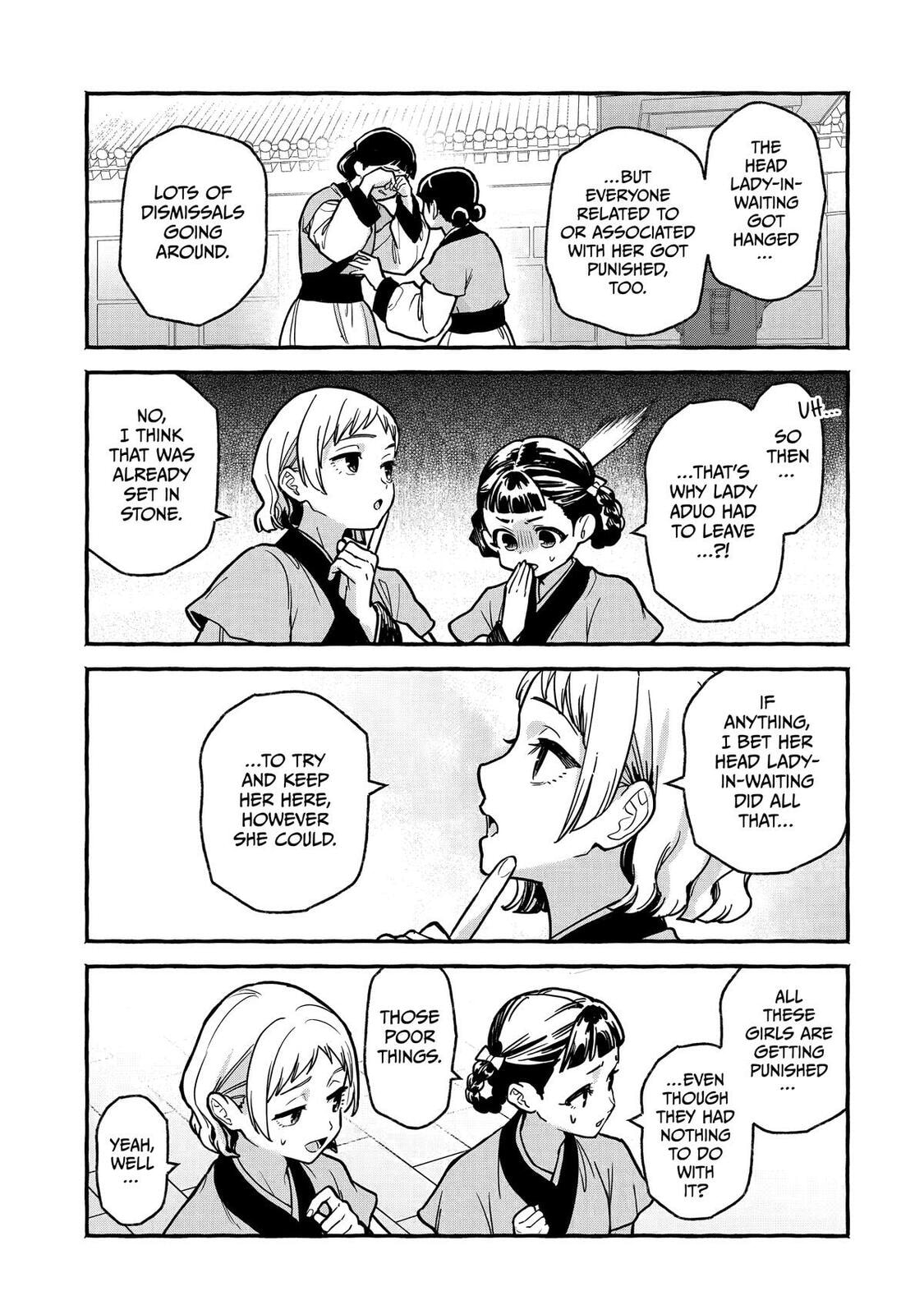 The Apothecary Diaries: Xiaolan’s Story Chapter 7 page 3 - 