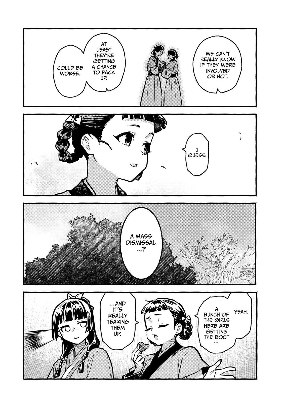 The Apothecary Diaries: Xiaolan’s Story Chapter 7 page 4 - 