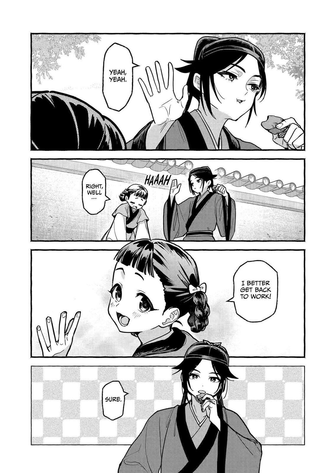 The Apothecary Diaries: Xiaolan’s Story Chapter 7 page 9 - 
