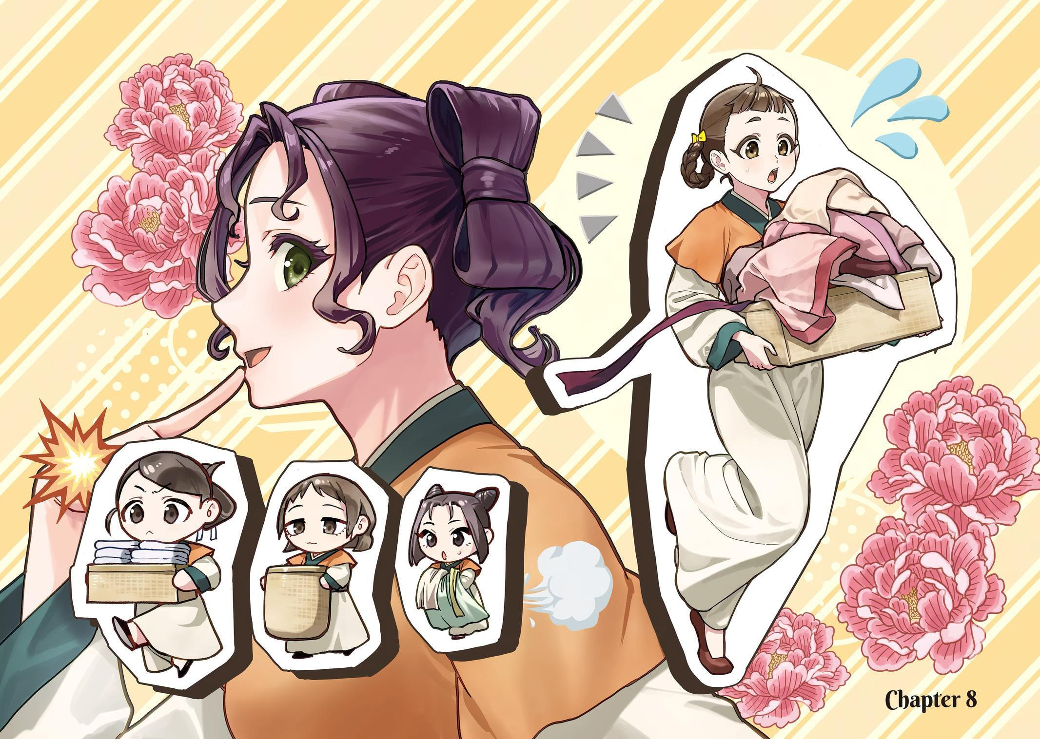 The Apothecary Diaries: Xiaolan’s Story Chapter 8 page 2 - 
