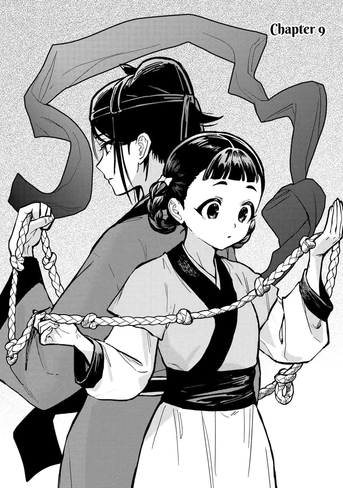 The Apothecary Diaries: Xiaolan’s Story Chapter 9 page 1 - 