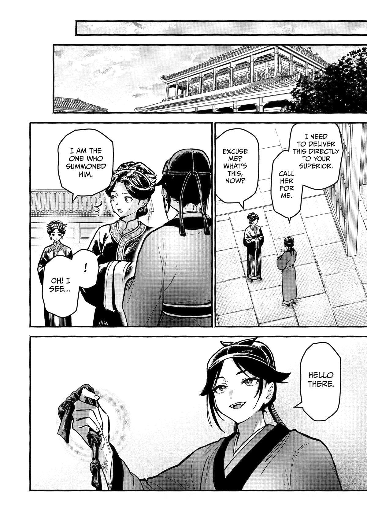 The Apothecary Diaries: Xiaolan’s Story Chapter 9 page 12 - 
