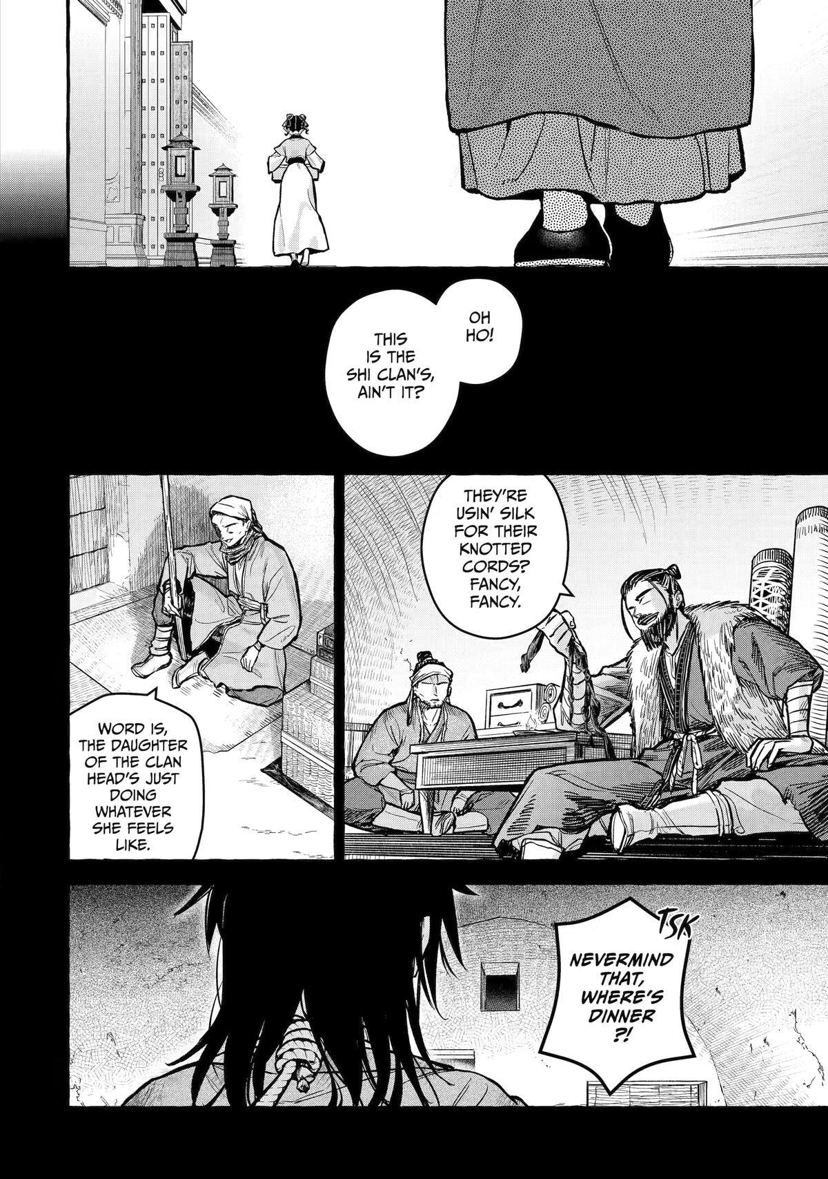 The Apothecary Diaries: Xiaolan’s Story Chapter 9 page 16 - 
