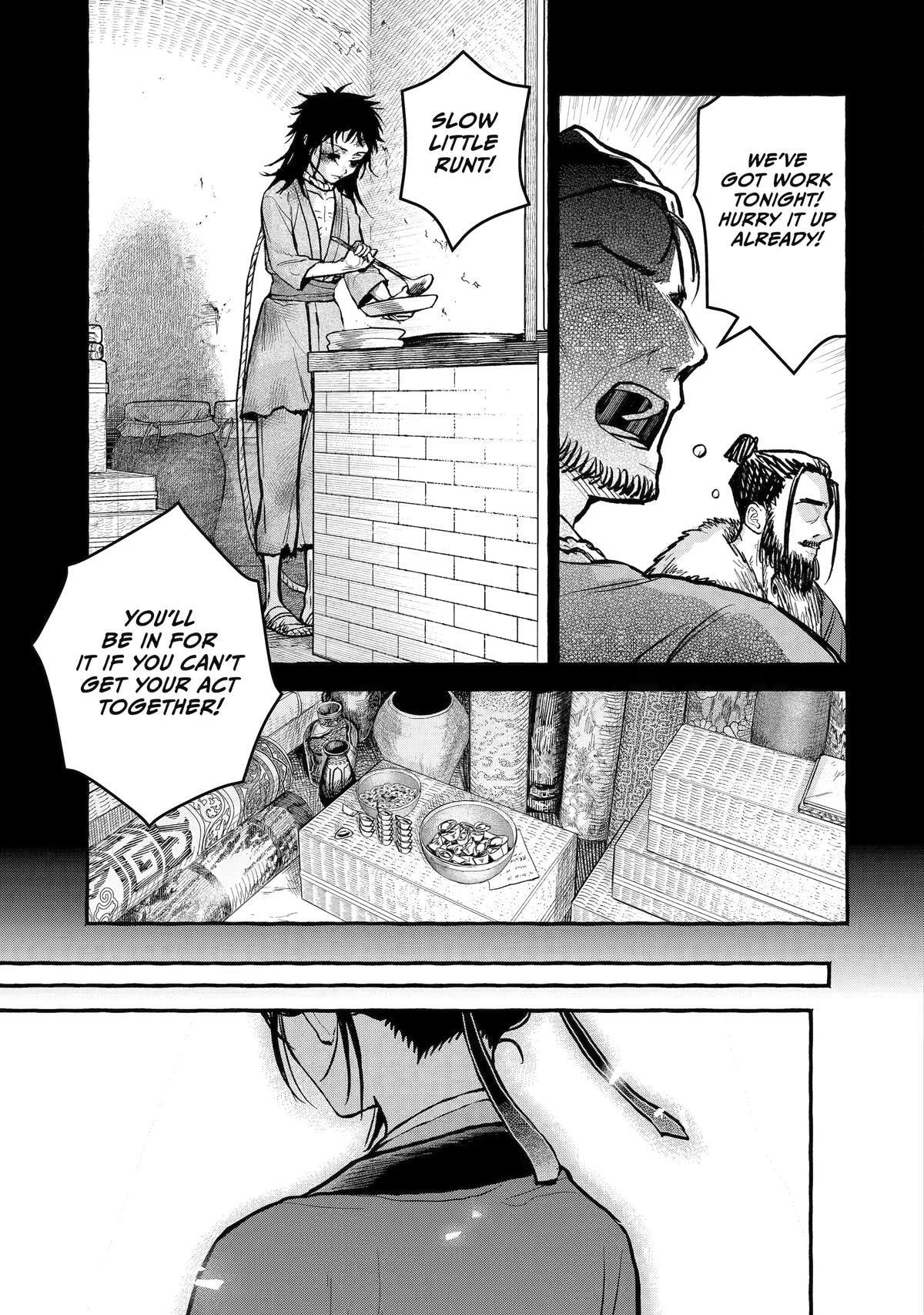 The Apothecary Diaries: Xiaolan’s Story Chapter 9 page 17 - 