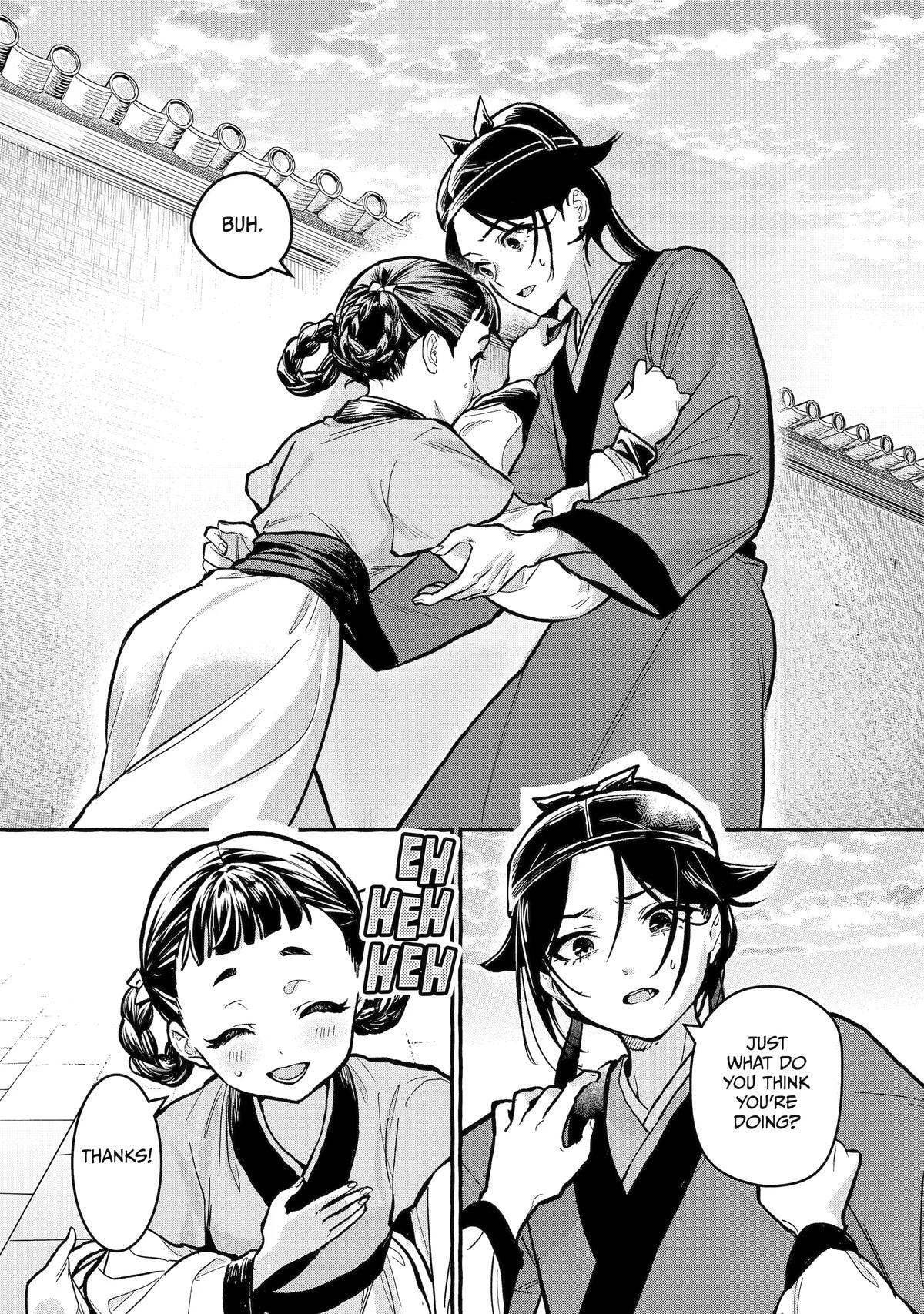 The Apothecary Diaries: Xiaolan’s Story Chapter 9 page 19 - 