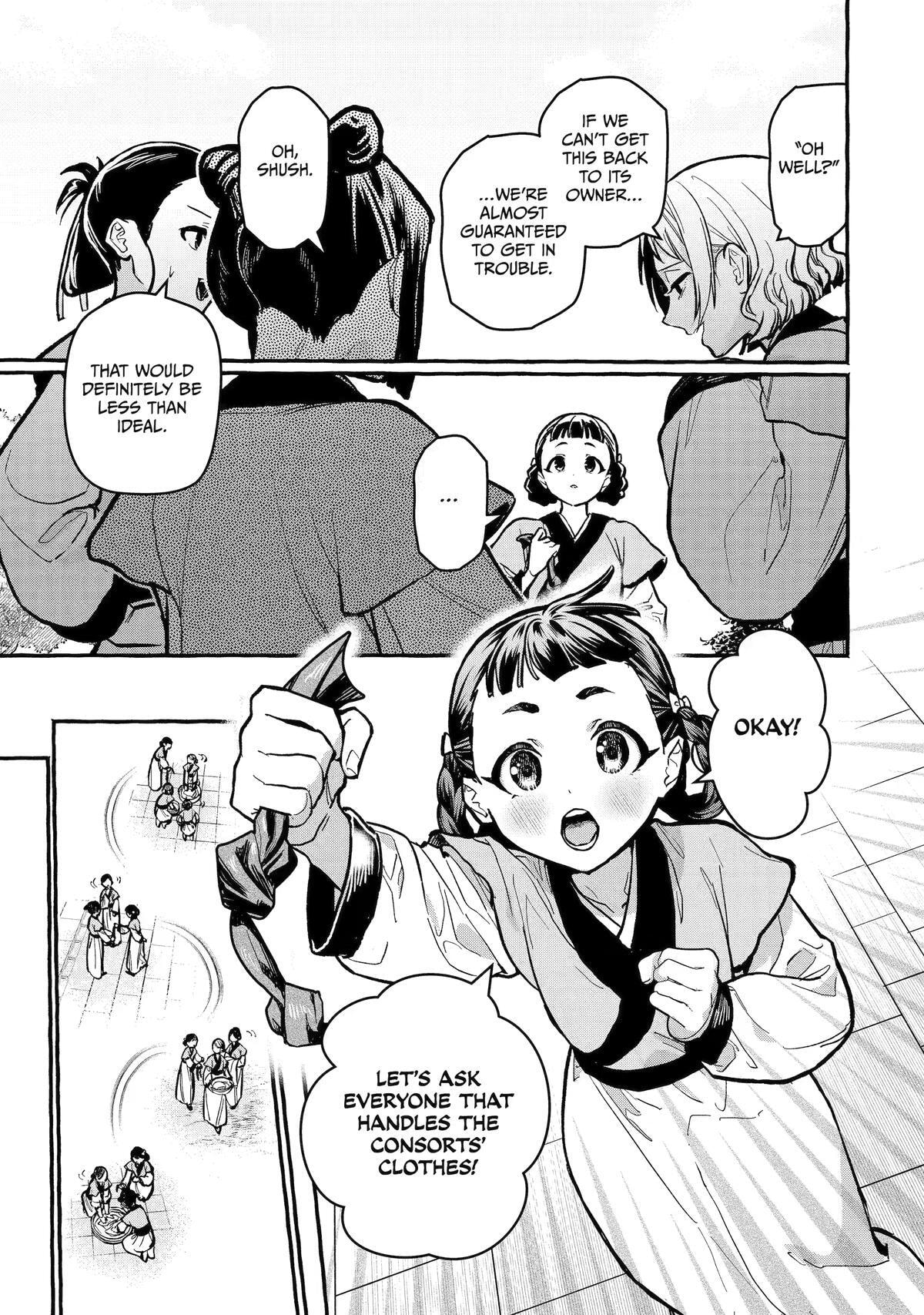 The Apothecary Diaries: Xiaolan’s Story Chapter 9 page 3 - 