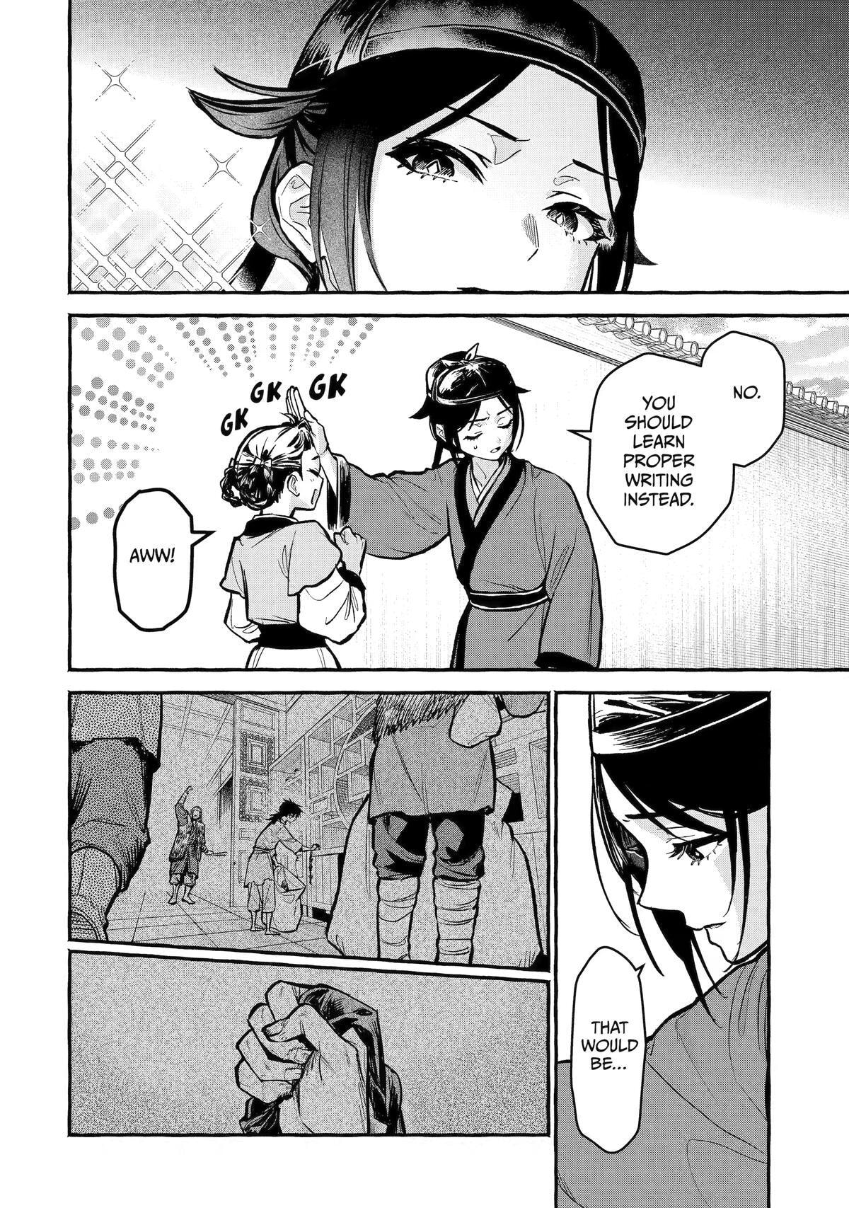 The Apothecary Diaries: Xiaolan’s Story Chapter 9 page 22 - 