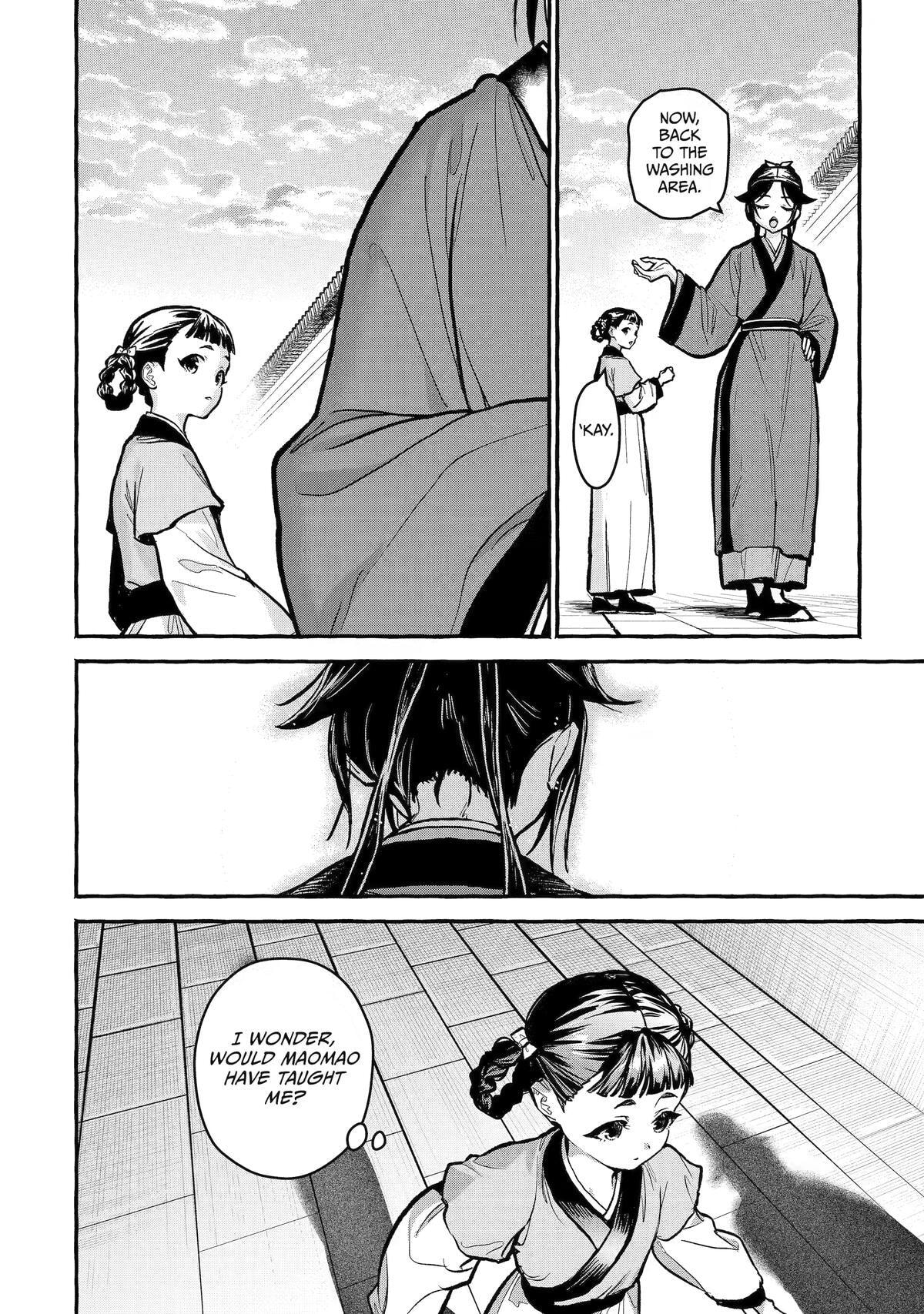 The Apothecary Diaries: Xiaolan’s Story Chapter 9 page 24 - 
