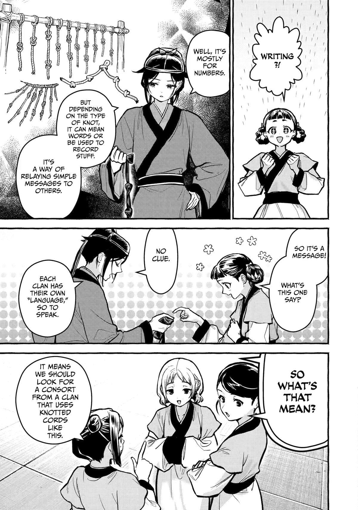 The Apothecary Diaries: Xiaolan’s Story Chapter 9 page 9 - 