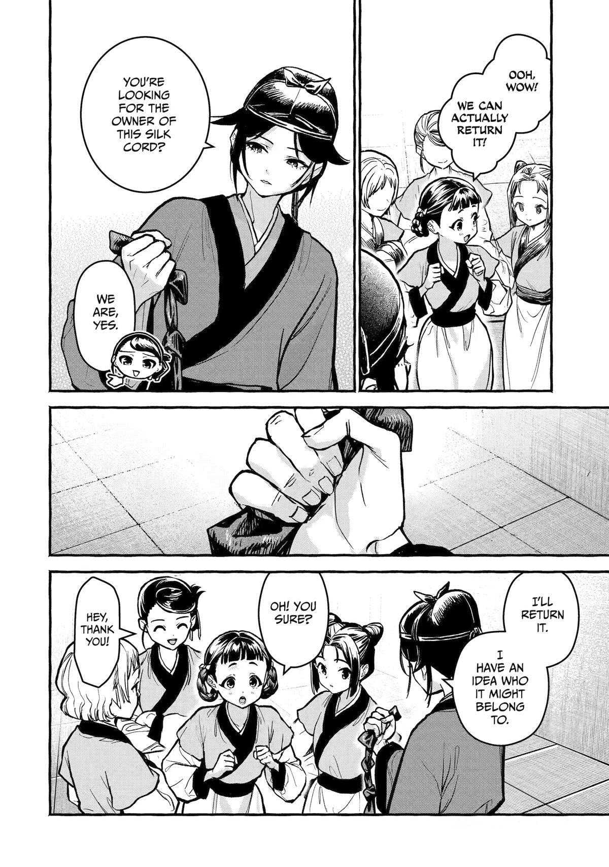 The Apothecary Diaries: Xiaolan’s Story Chapter 9 page 10 - 