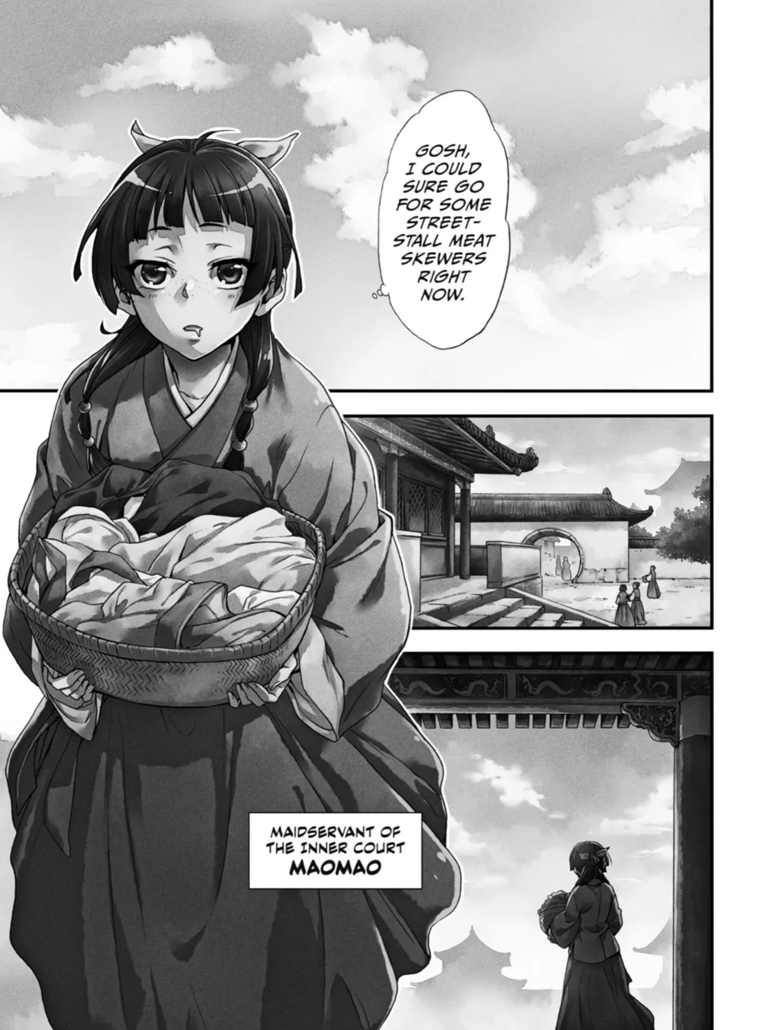 The Apothecary Diaries Chapter 1 page 1 - 