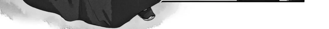 The Apothecary Diaries Chapter 1 page 2 - 