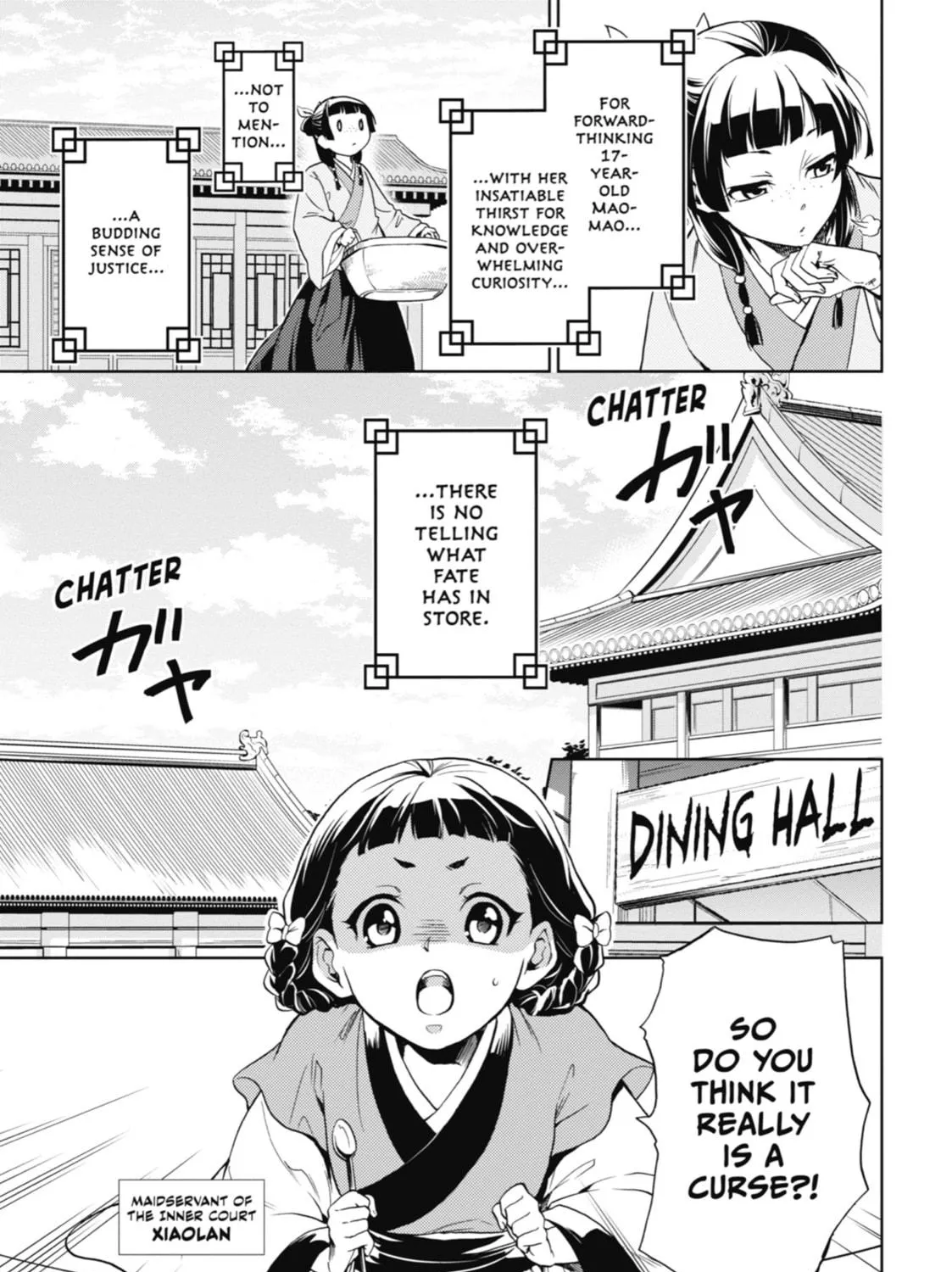The Apothecary Diaries Chapter 1 page 19 - 