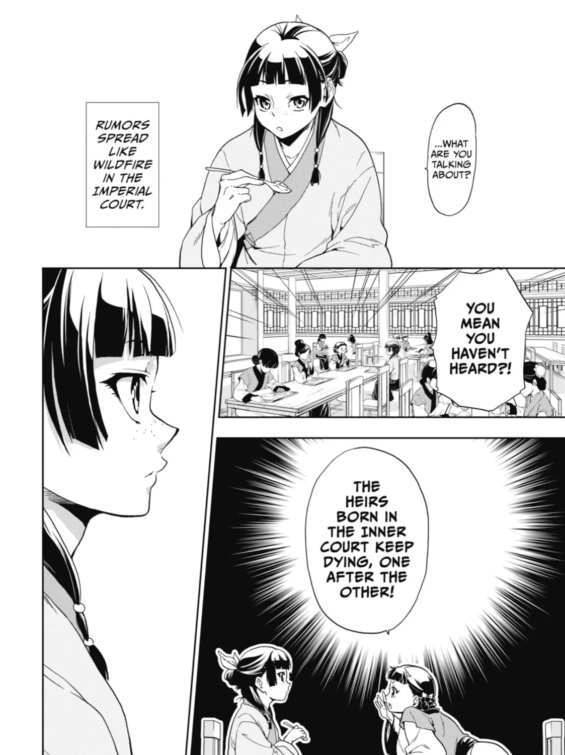 The Apothecary Diaries Chapter 1 page 21 - 