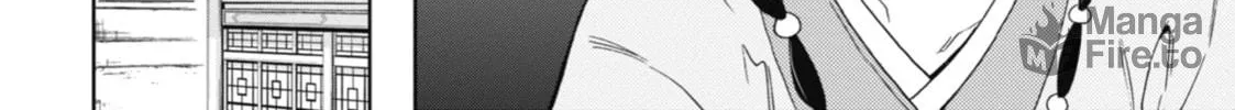 The Apothecary Diaries Chapter 1 page 30 - 
