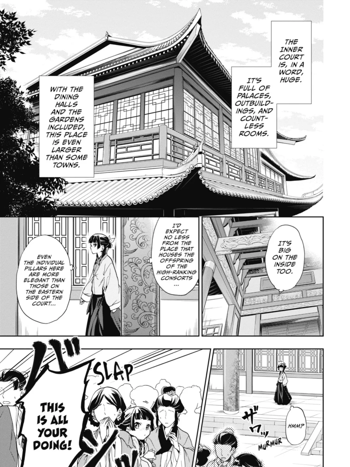 The Apothecary Diaries Chapter 1 page 31 - 