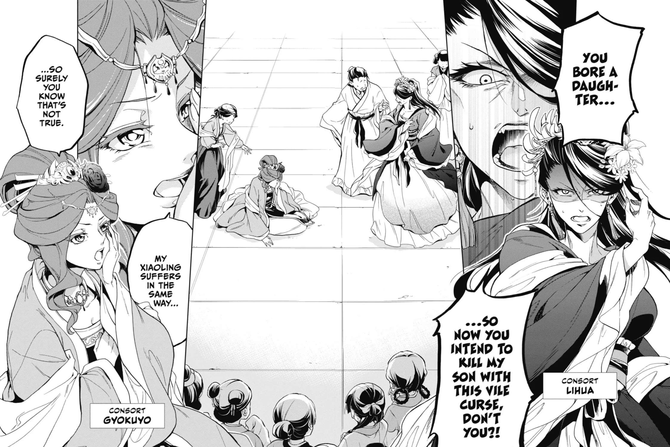 The Apothecary Diaries Chapter 1 page 33 - 