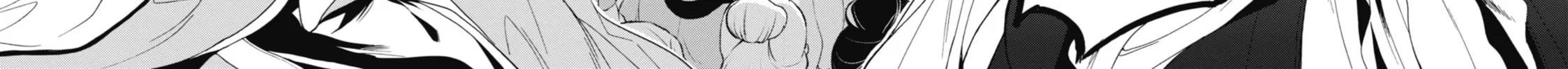The Apothecary Diaries Chapter 1 page 34 - 